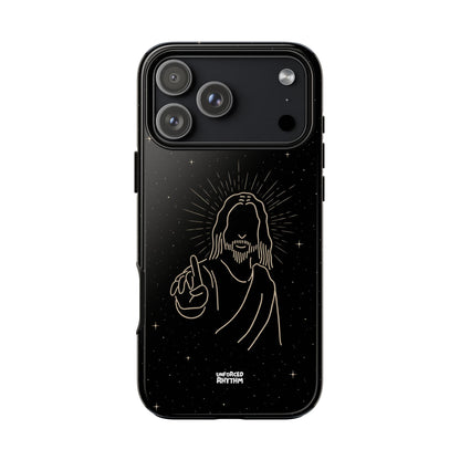 iPhone Tough Case - Oneness
