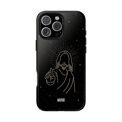 iPhone Tough Case - Oneness